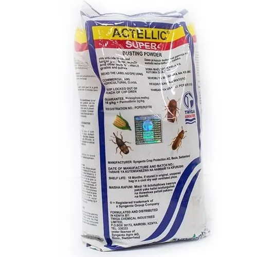 ACTELLIC SUPER  200GMS