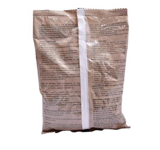 BLACK EARTH  500GM
