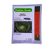 CABBAGE GLORIA STAR F1  10GM