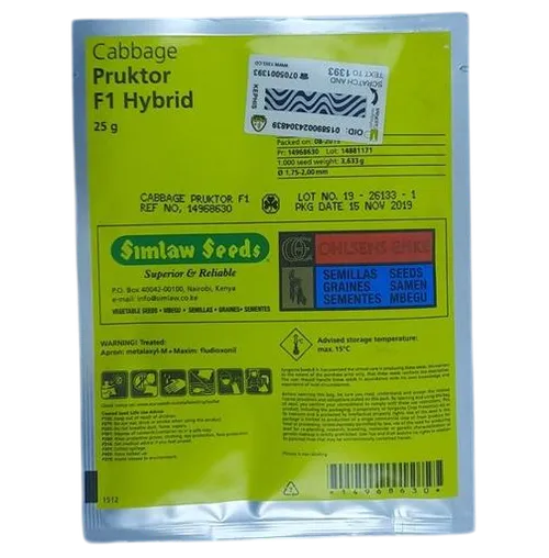 CABBAGE PRUKTOR F1 HYBRID 25GM