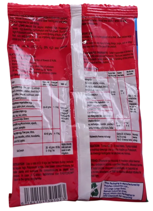 EASYGRO FLOWER & FRUIT  250GMS