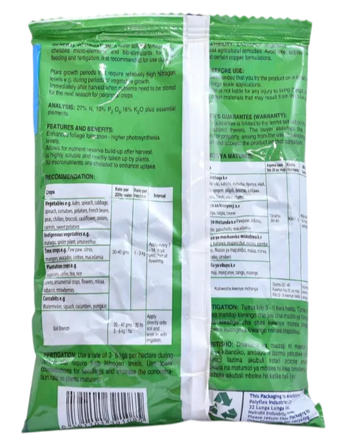 EASYGRO VEGITATIVE  500GMS