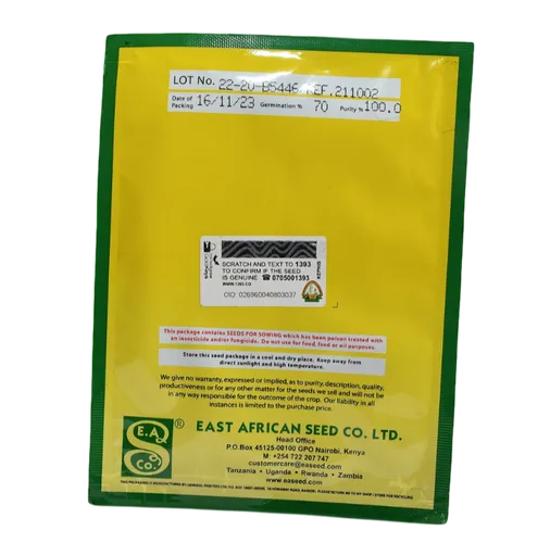 EGGPLANT RAVAYA SLENDER 25GMS