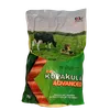 KUPAKULA ADVANCED 2KG