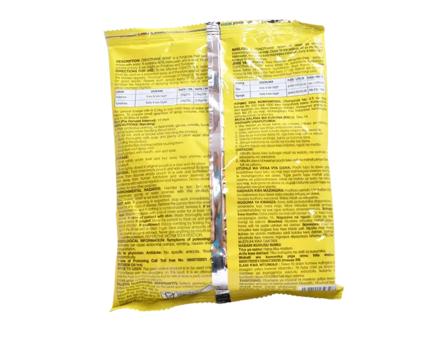 MANCOZEB OSHOTHANE  500GM