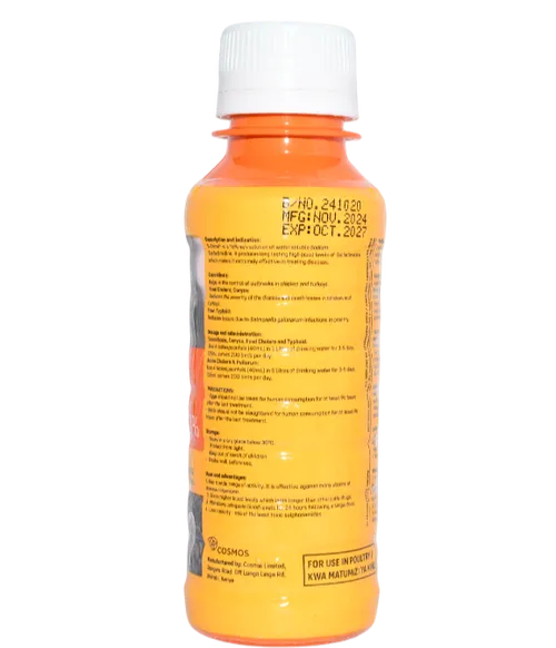 S-DIME LIQUID 125MLS