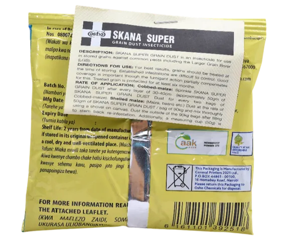 SKANA (GRAIN DUST) 100GMS