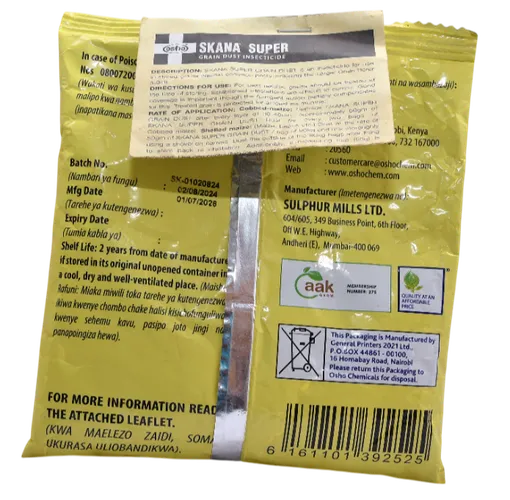 SKANA (GRAIN DUST) 250GMS