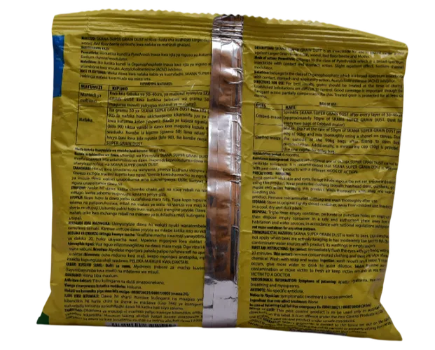 SKANA (GRAIN DUST) 500GMS