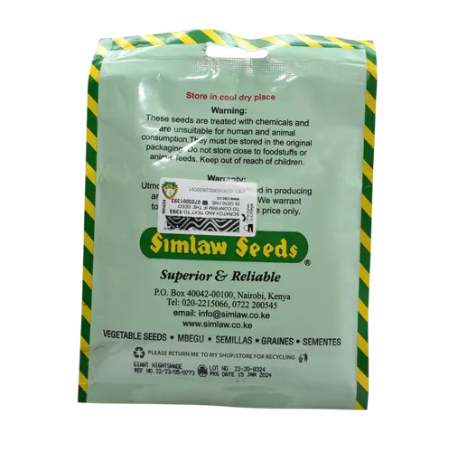 S/C FORDH GIANT  50GMS SIM