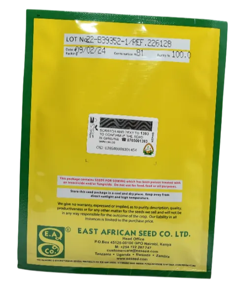 TOMATO CAL-J  25GMS EA