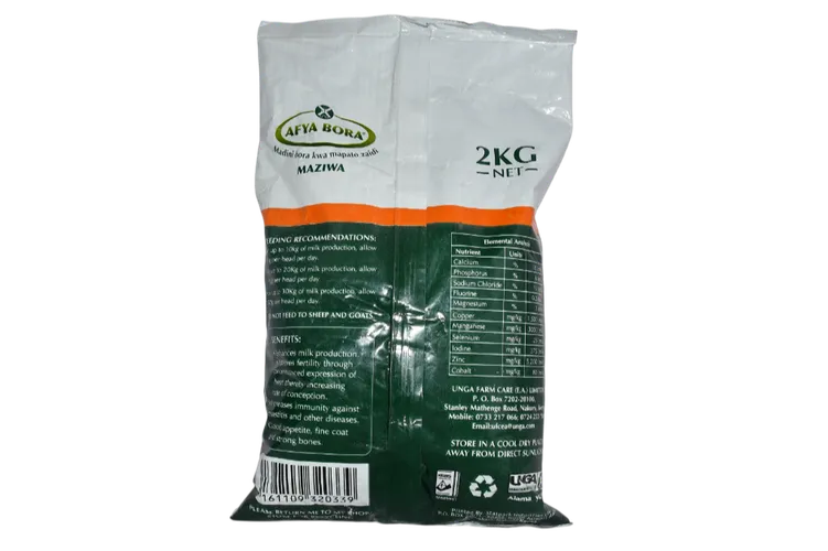 AFYA BORA MAZIWA  2KG