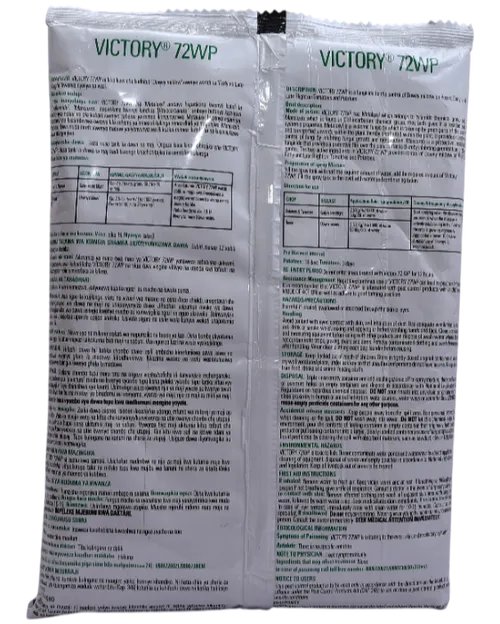 METAMANCO VICTORY  500GMS