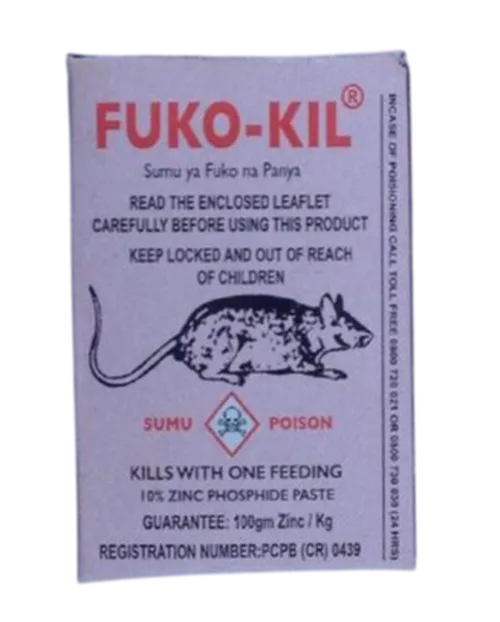 FUKOKILL 25GMS