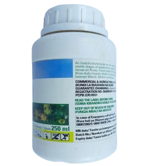 AVIRMEC  250MLS ABAMECTIN