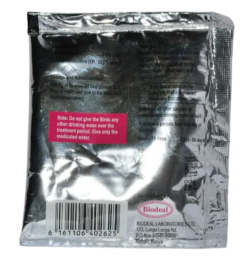 POULTRY ANTIBIOTIC BIOTRIM VET 30GMS SULPHUR