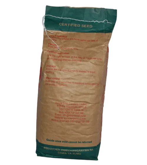 MAIZE DH04 HYBRID 2KG K.SEED