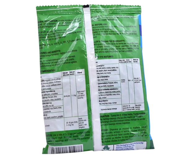 EASYGRO VEGITATIVE  250GM