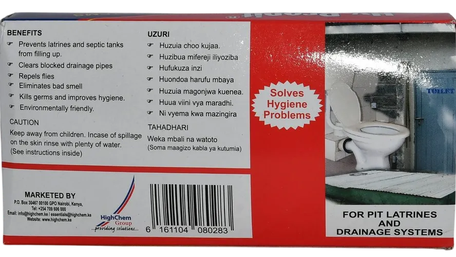 HYPROPIT DIGESTER 250GMS