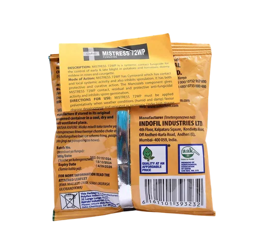 CYMOMANCO MISTRESS  120GMS