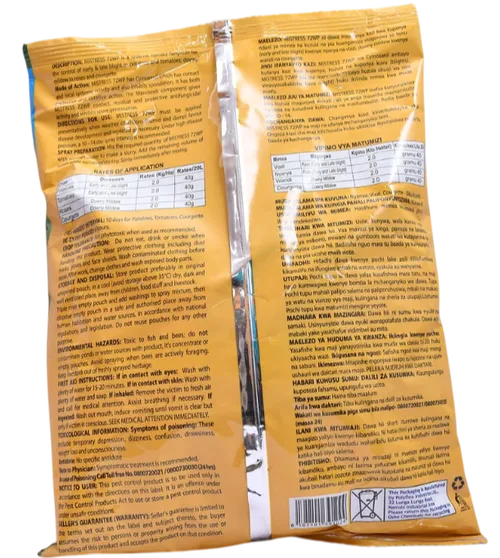 CYMOMANCO MISTRESS  500GMS