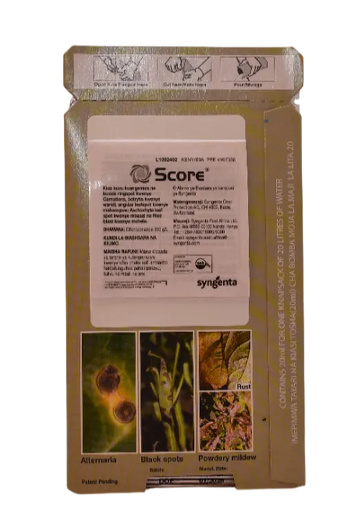 DIFENOCONAZOLE SCORE 20MLS