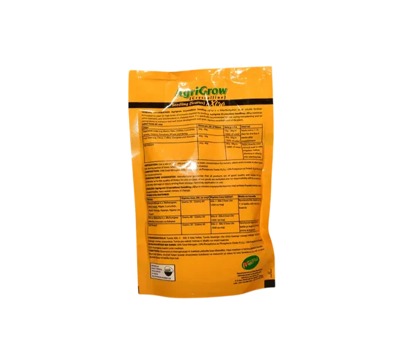 AGRIGROW STARTER  250GMS