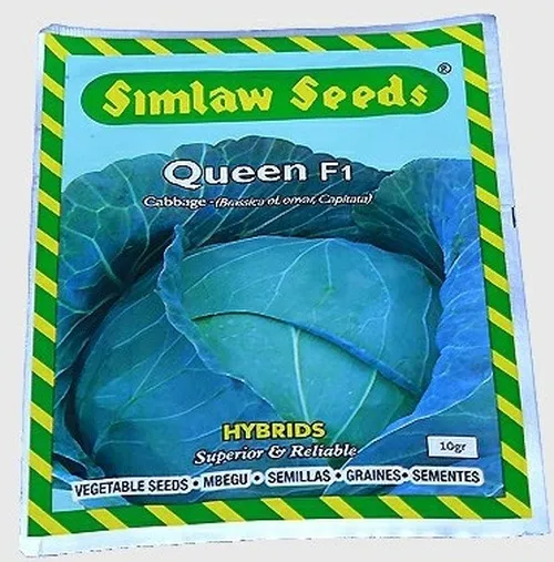 CABBAGE QUEEN  5GMS