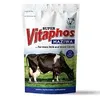 VITAPHOS MAZIWA 2KG