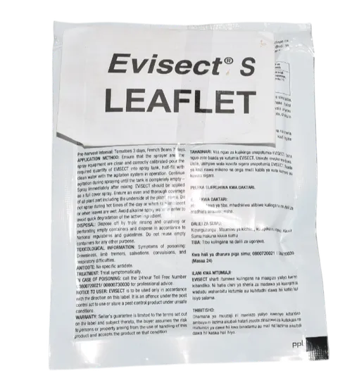 EVISECT   50GM