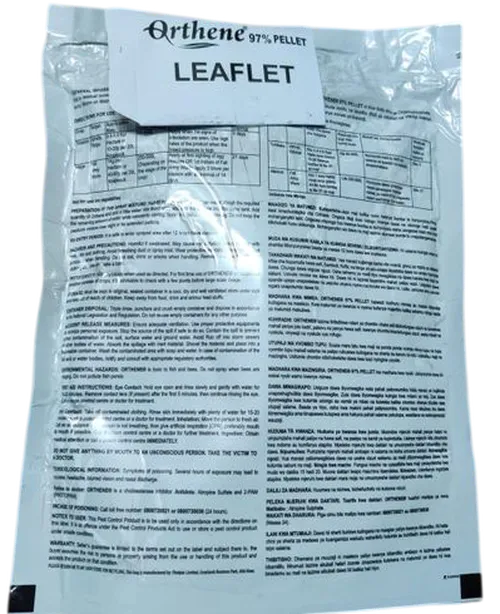 ACEPHATE ORTHENE  500GMS