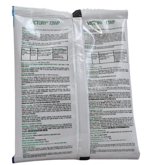 METAMANCO VICTORY   50GMS