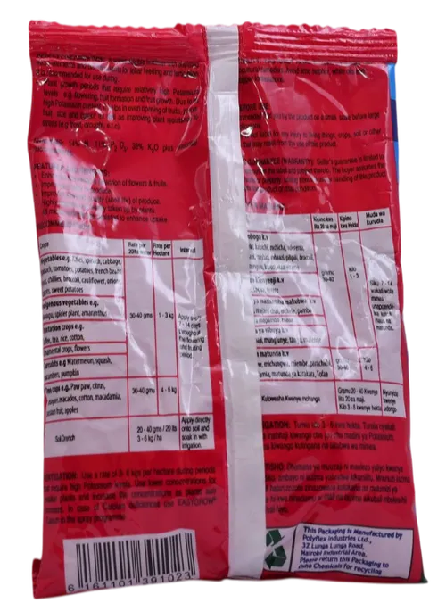 EASYGRO FLOWER & FRUIT  120GMS