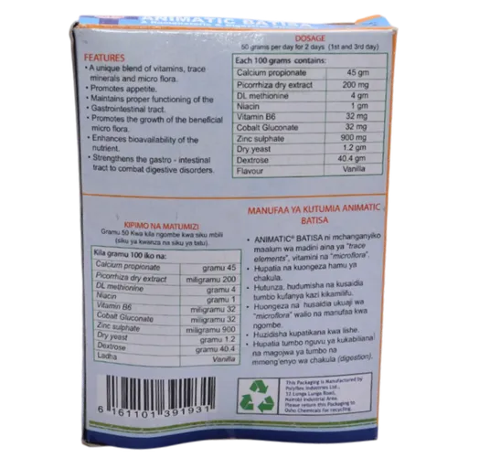 ANIMATIC BATISA 100GMS OSHO