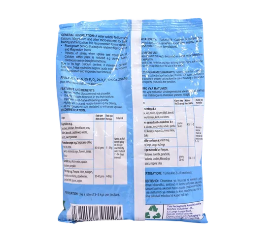 EASYGRO CALCIUM  120GMS  (N14-C13-MG2)