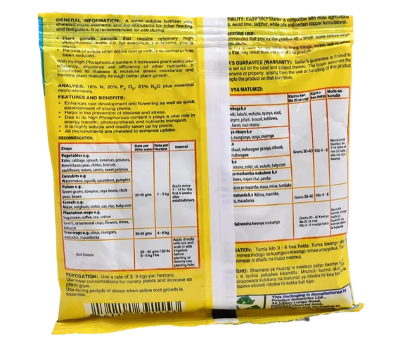 EASYGRO STARTER  120GMS