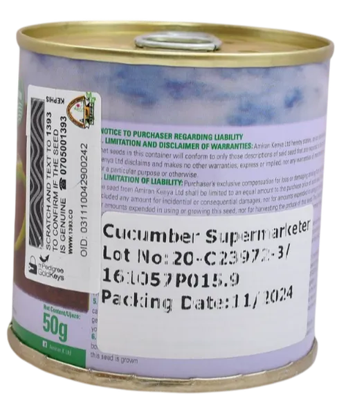 CUCUMBER S/MARKETER  50GM AM