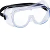 EYE SAFETY GOGGLES OIM