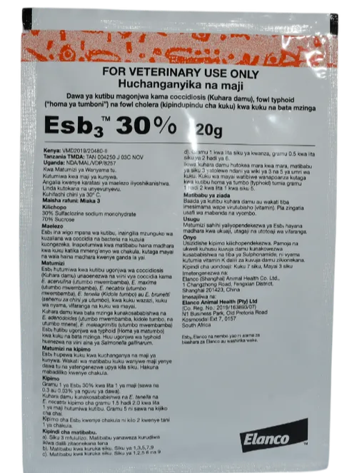 POULTRY ANTIBIOTIC ESB3 30% 20GMS ANTI-COCCIDIOSIS