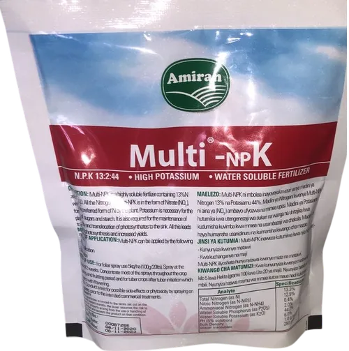 MULTI K 13:2:44 IKG  (POTASSIUM NITRATE)