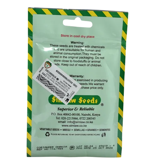 CORRIANDER DHANIA   10GM SIM