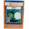 CABBAGE FANAKA F1  50GM