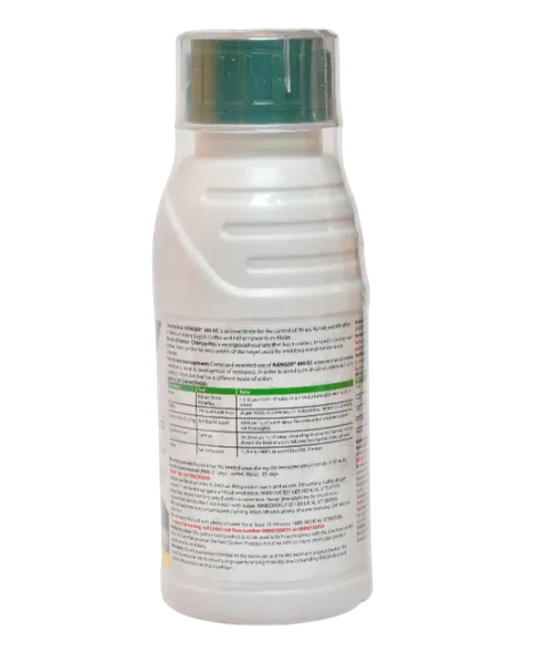 CHLORPYRIFOS RANGER  500MLS