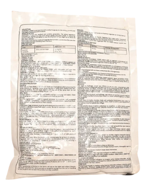 CYMOMANCO AGROMAX  250GMS