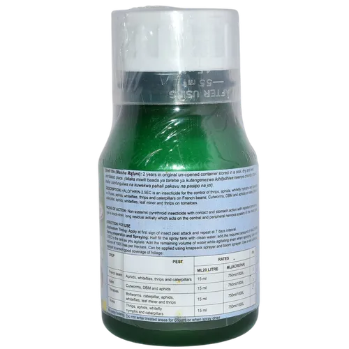 LAMBDA HALOTHRIN 2.5EC  250MLS