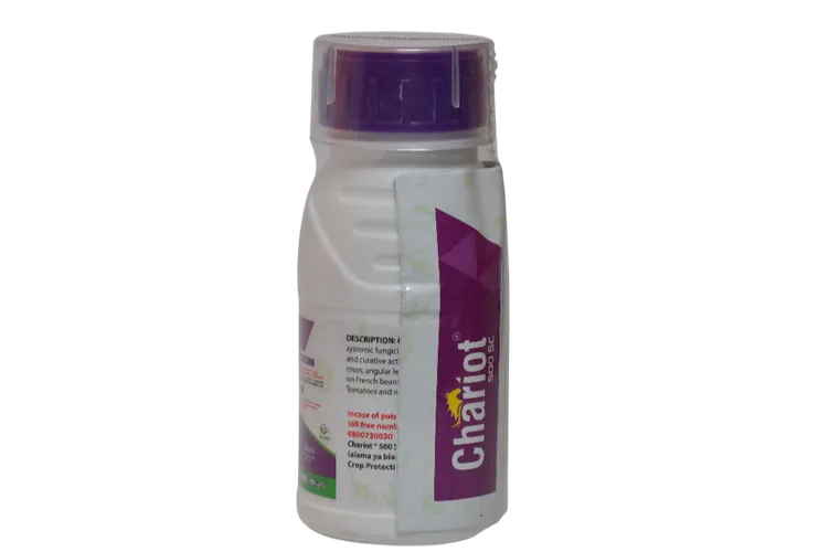 CARBENDAZIM CHARIOT 1LT