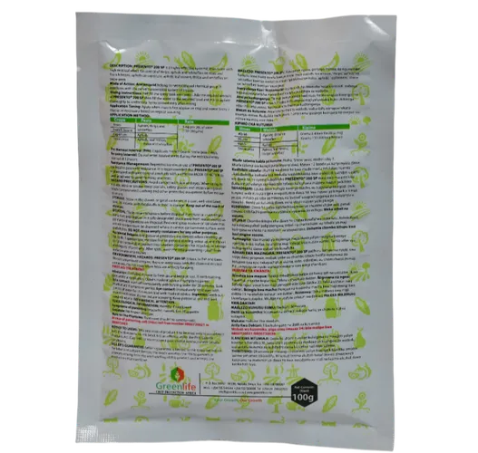 ACETAMIPRID PRESENTO  100GMS