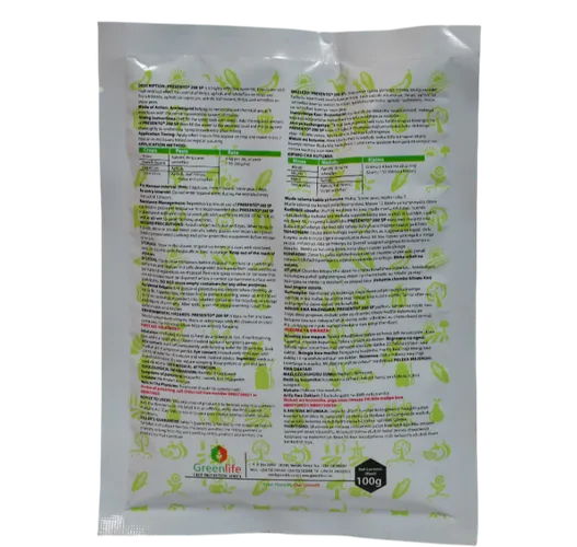 ACETAMIPRID PRESENTO  250GMS