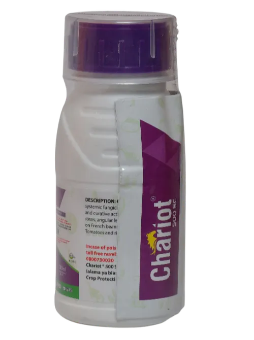 CARBENDAZIM CHARIOT  250MLS