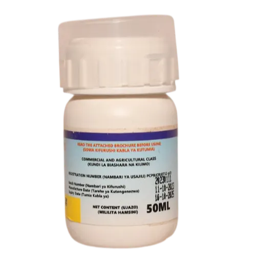 IMIDACLOPRID CLICK   50MLS